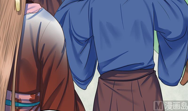 第89话 水落石出29