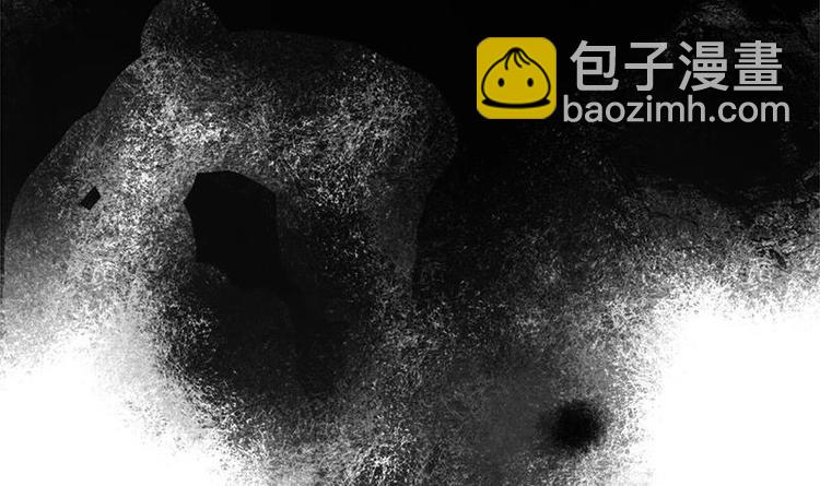 第11话 躺我怀里吧24