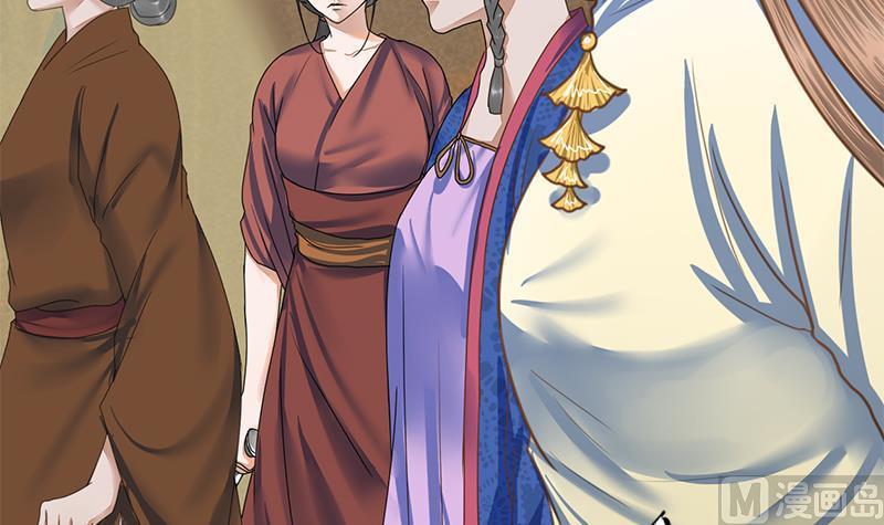 第81话 医馆遇袭49