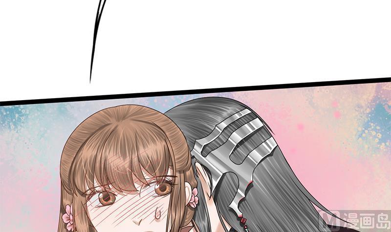 第92话 打翻醋桶后的林言55