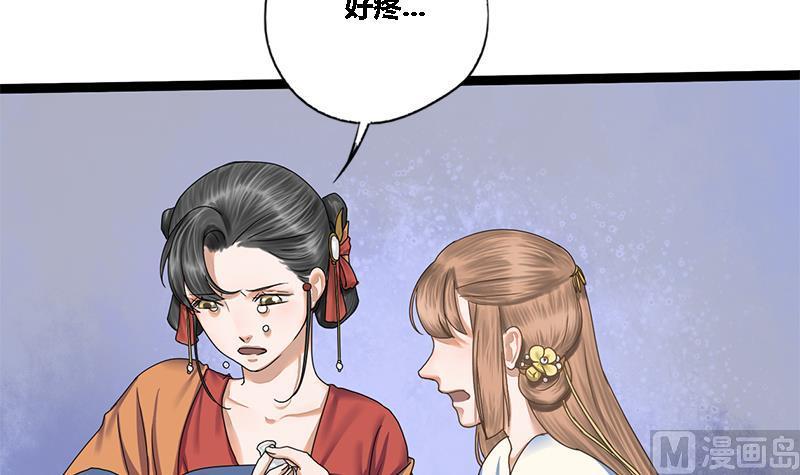 第42话 雷霆之怒10