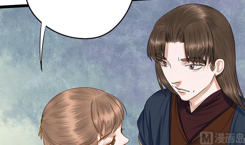 第77话 复仇，安排上了35