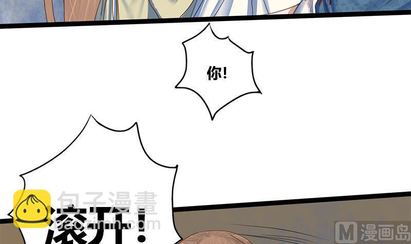 第78话 糖35