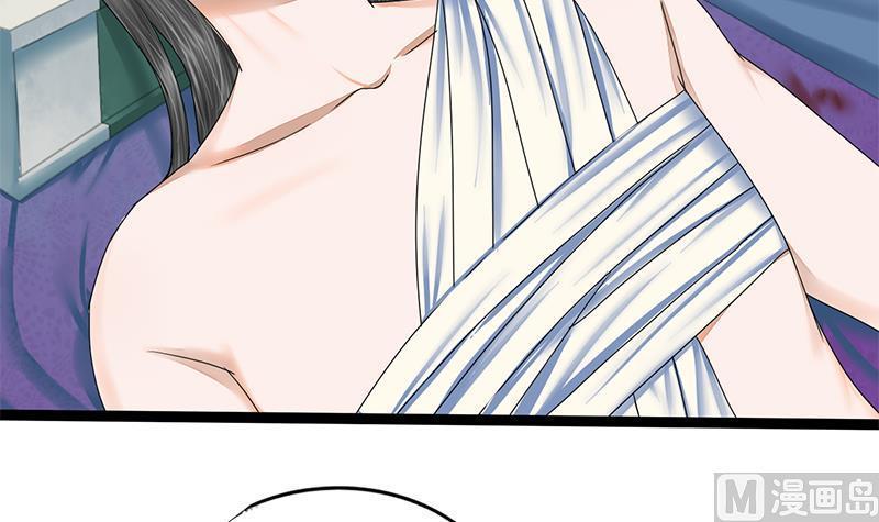 第63话 林言的真面目4