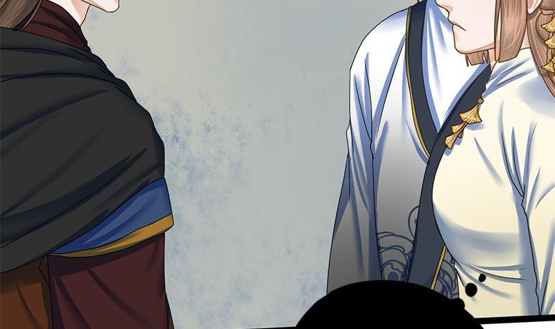 第75话 庆王的请求42