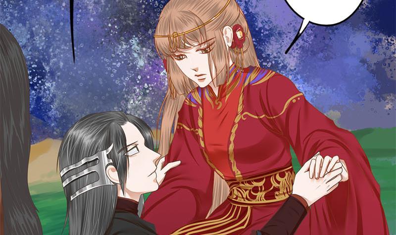 第107话 嫁衣19