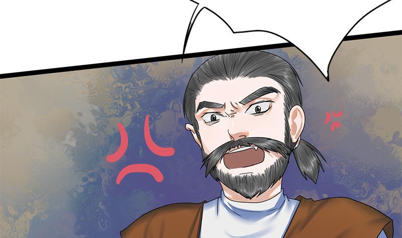 第66话 关门！放狗！23