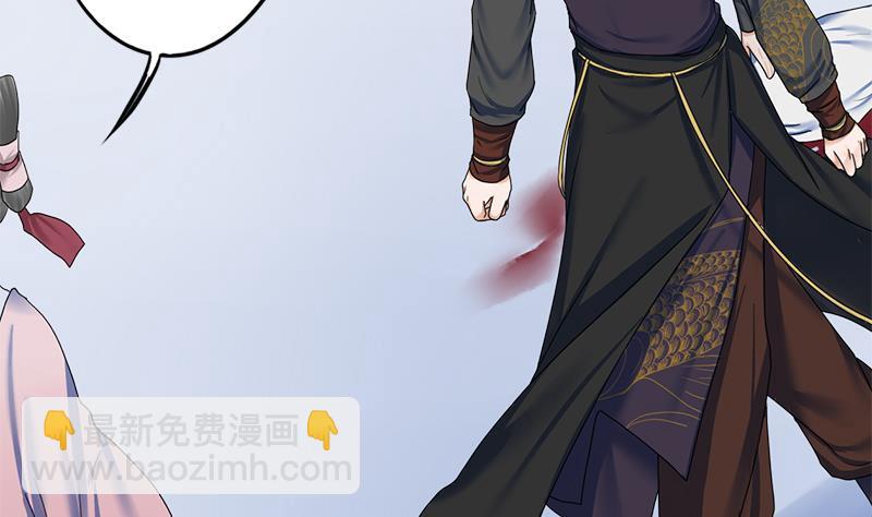 第73话 棋逢对手30