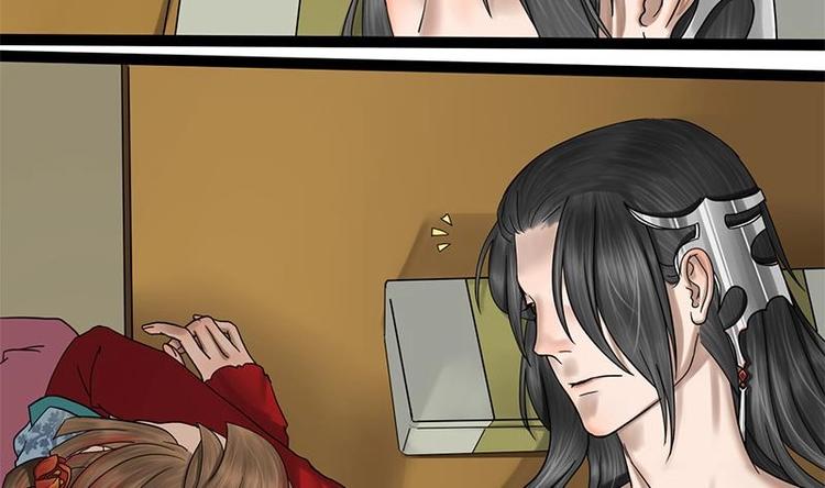 第6话 你喜欢上我了吗55