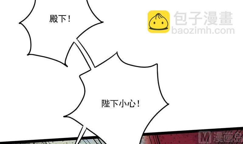 第94话 刑场29