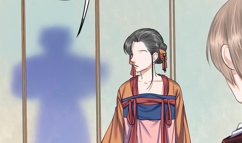 第67话 谁的阴谋43