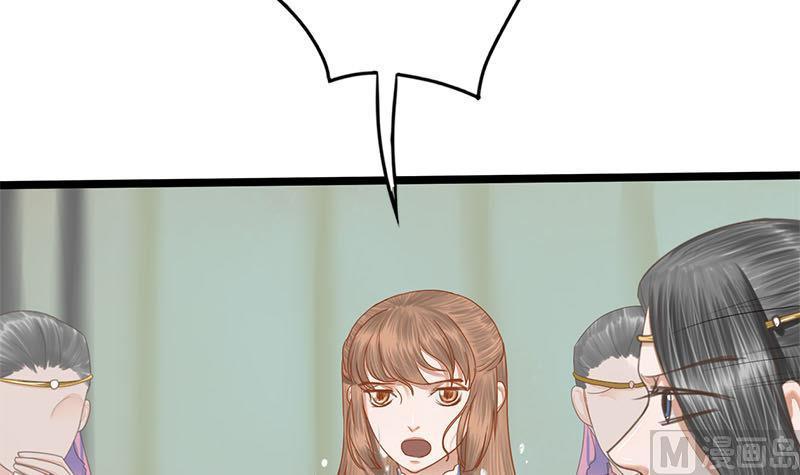 第99话 萧锦的选择35