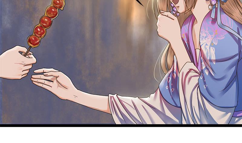 第56话 糖葫芦20