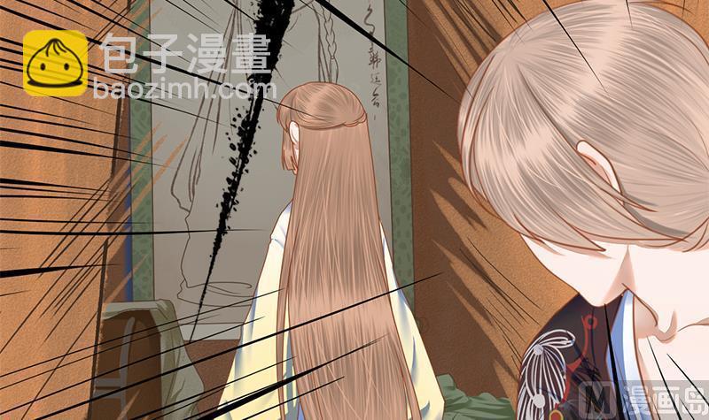 第103话 服毒4