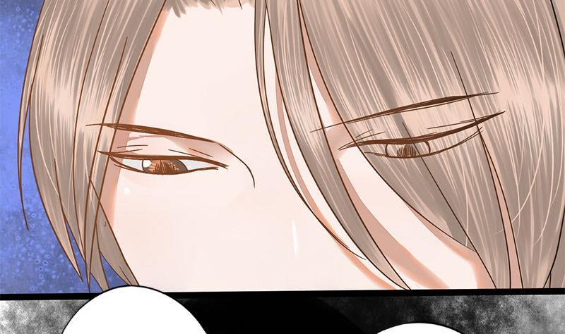 第57话 你瞒着我出去见他？！6
