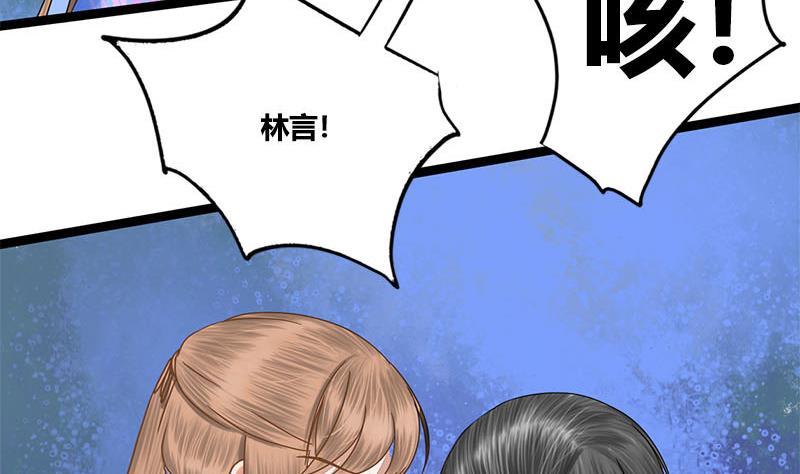 第62话 同归于尽12