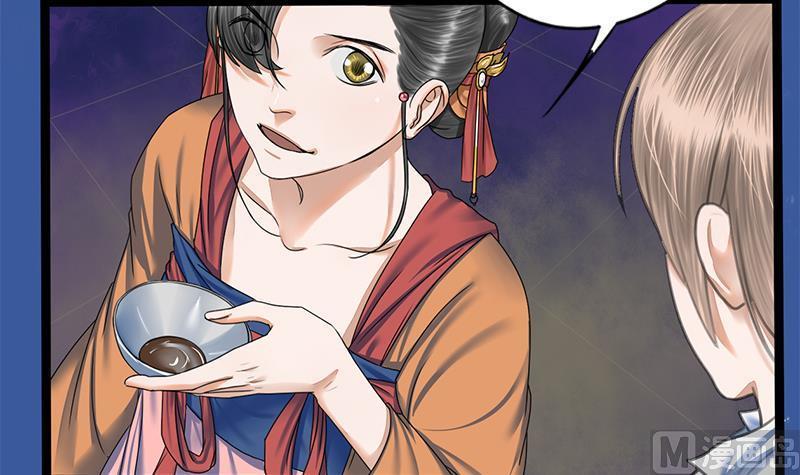 第71话 问罪38