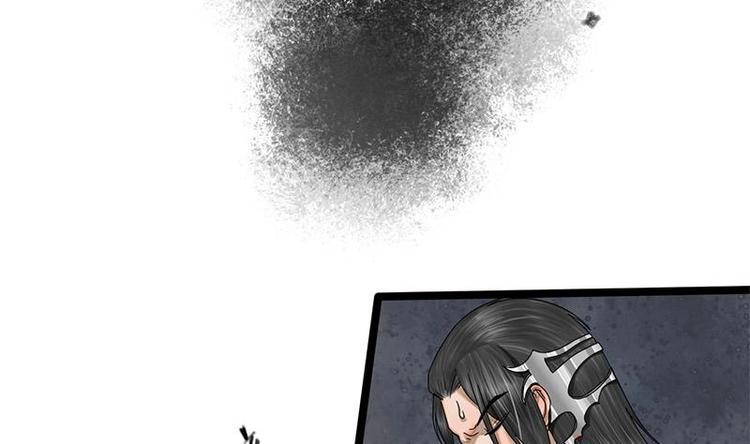 第11话 躺我怀里吧25