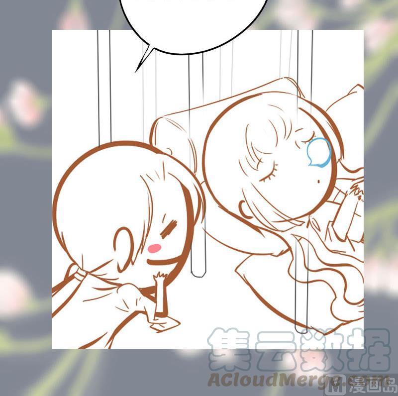 第97话 监禁52