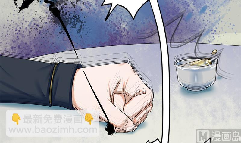 第77话 复仇，安排上了15