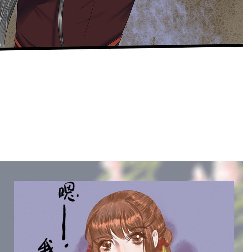第84话 入宫48