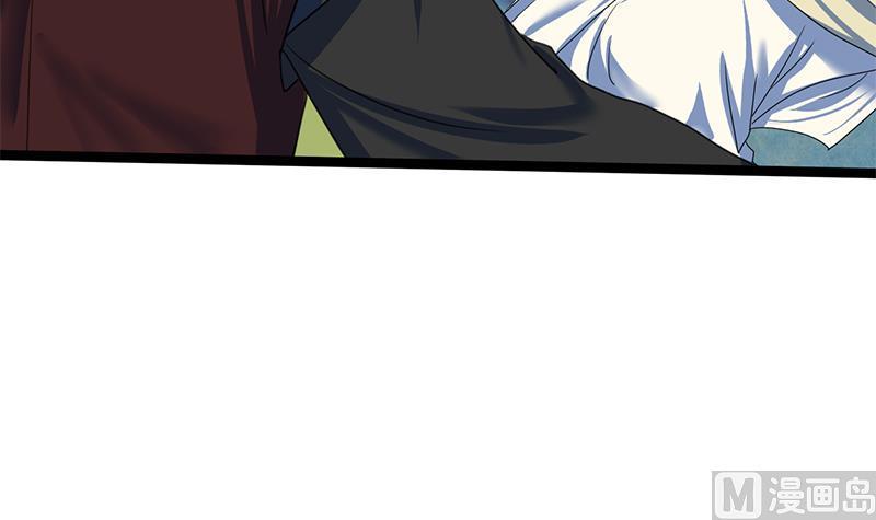 第83话 以牙还牙13