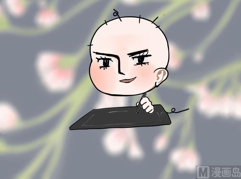 第53话 断片52