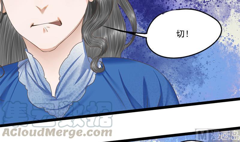 第100话 计策46