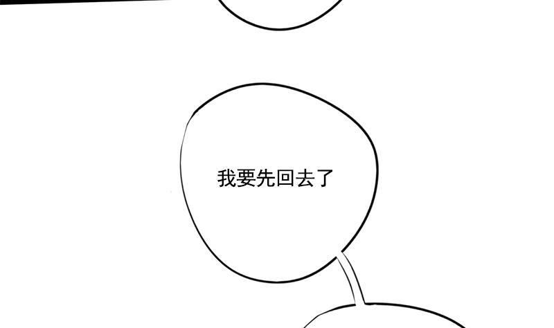 第91话 靖王下马6