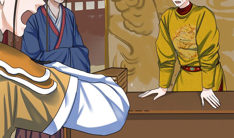 第86话 血书22