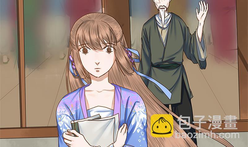 第63话 林言的真面目44
