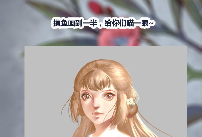 第42话 雷霆之怒45