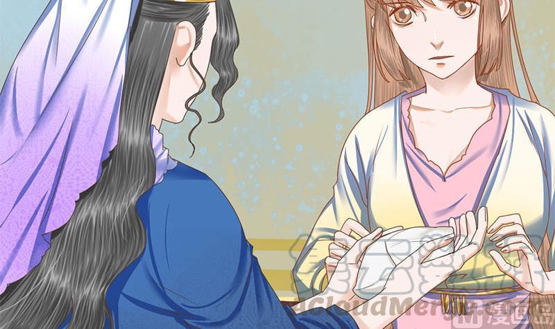 第104话 你将成为我的王妃46