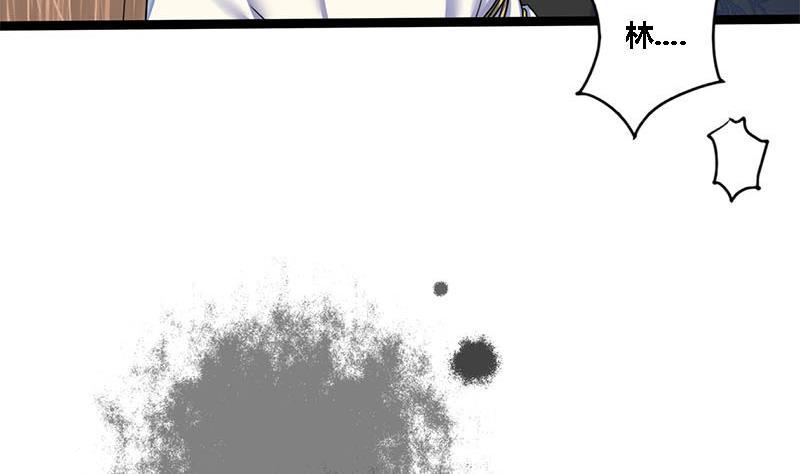 第44话 不离不弃45