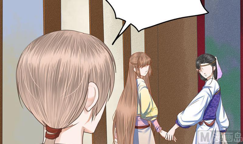 第101话 贵人相救29