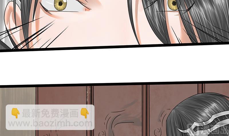 第45话 心意52
