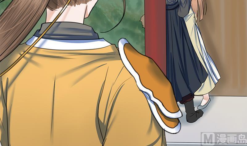 第79话 这次是真的糖35
