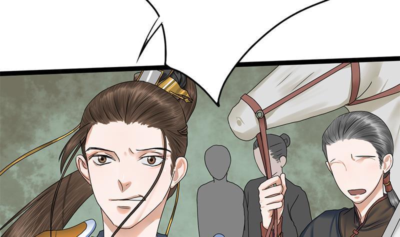 第66话 关门！放狗！36