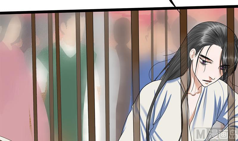 第95话 罪不可赦7