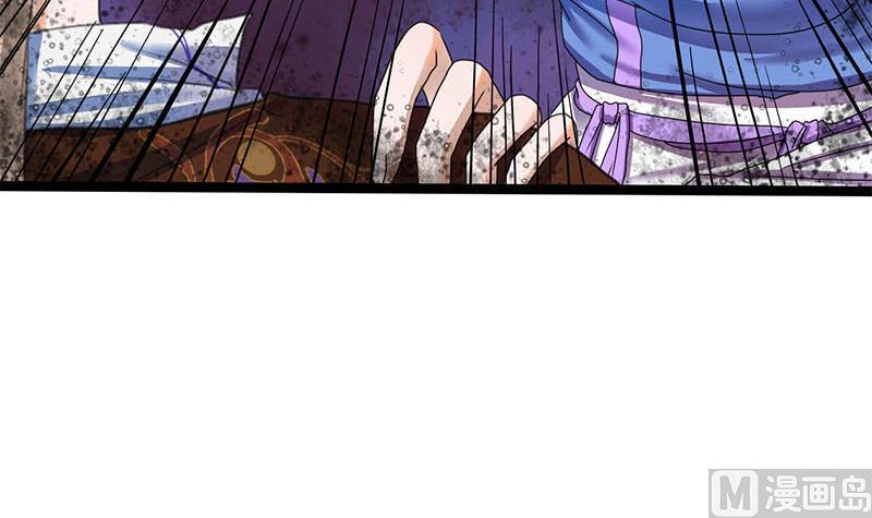 第61话 怒火27