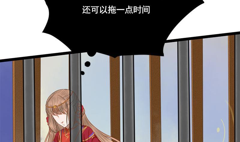 第105话 团聚25