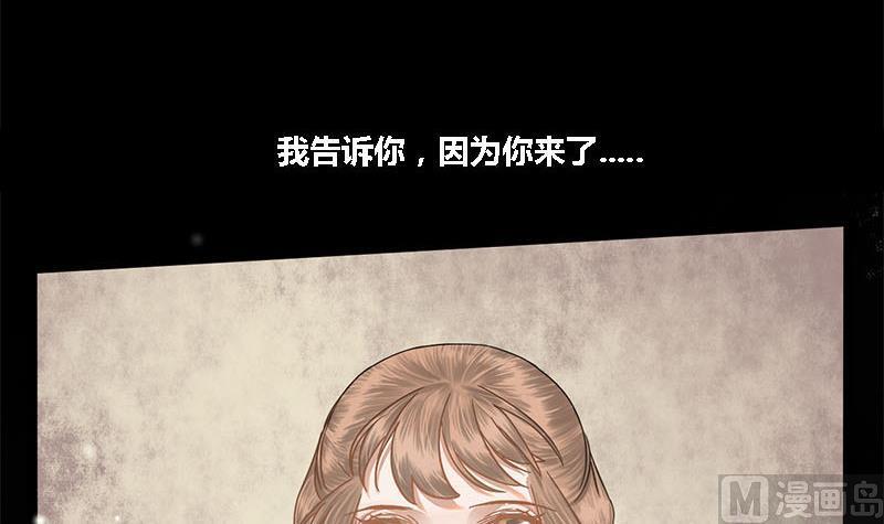 第44话 不离不弃49