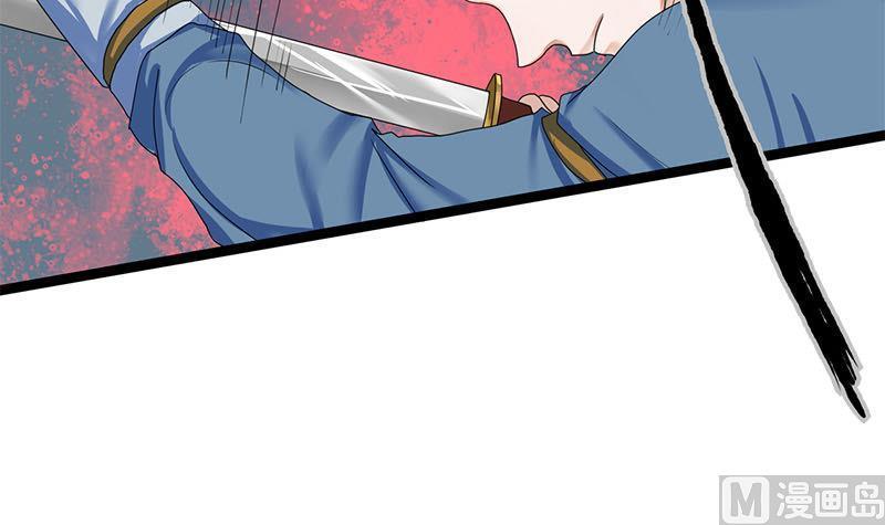 第96话 误会35