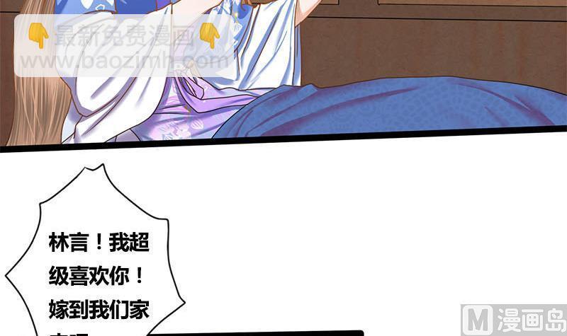 第53话 断片15
