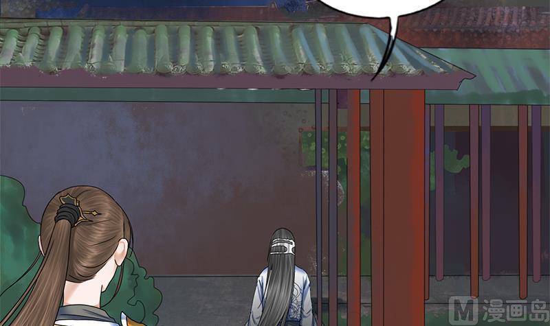 第65话 接你嫂子回来43