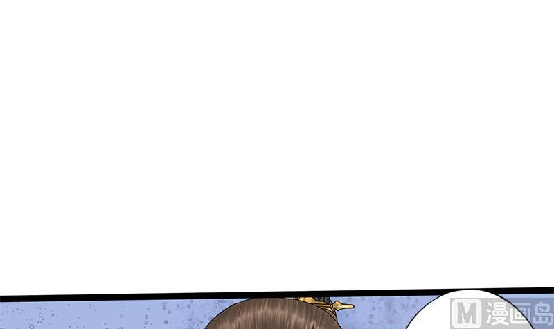 第65话 接你嫂子回来38