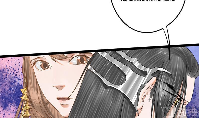 第83话 以牙还牙27