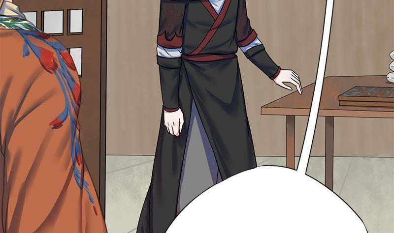 第44话 不离不弃3