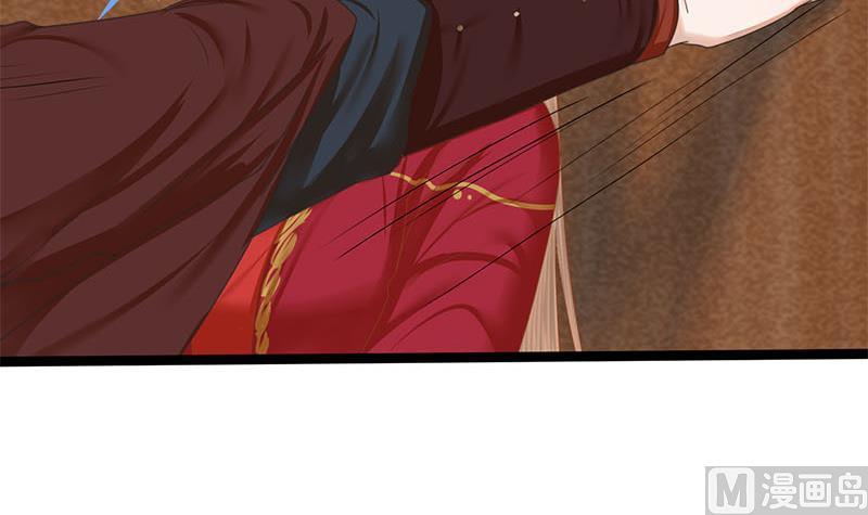 第105话 团聚52