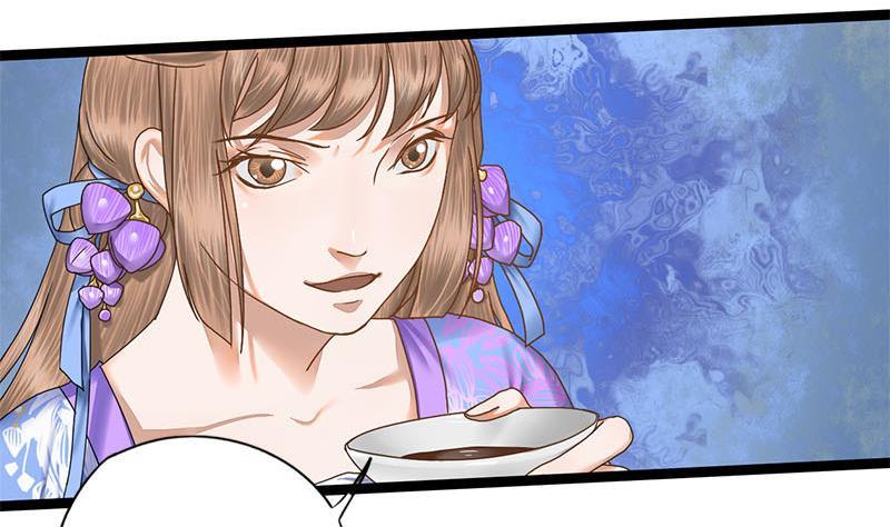第53话 断片47